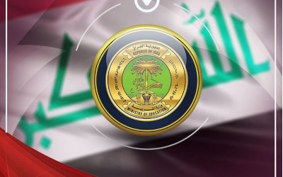 التربية تُحدد ضوابط التقديم لمدارس الموهوبين للعام الدراسي المقبل